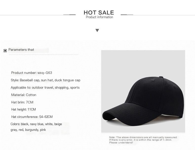 Duckbill Cap Image 1