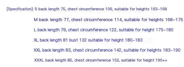 Minnesota Vikings Jersey