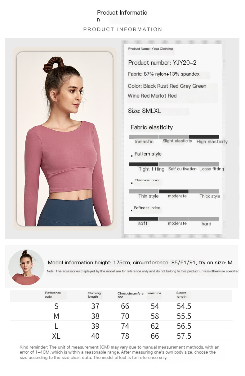 Backless Sports T-Shirt