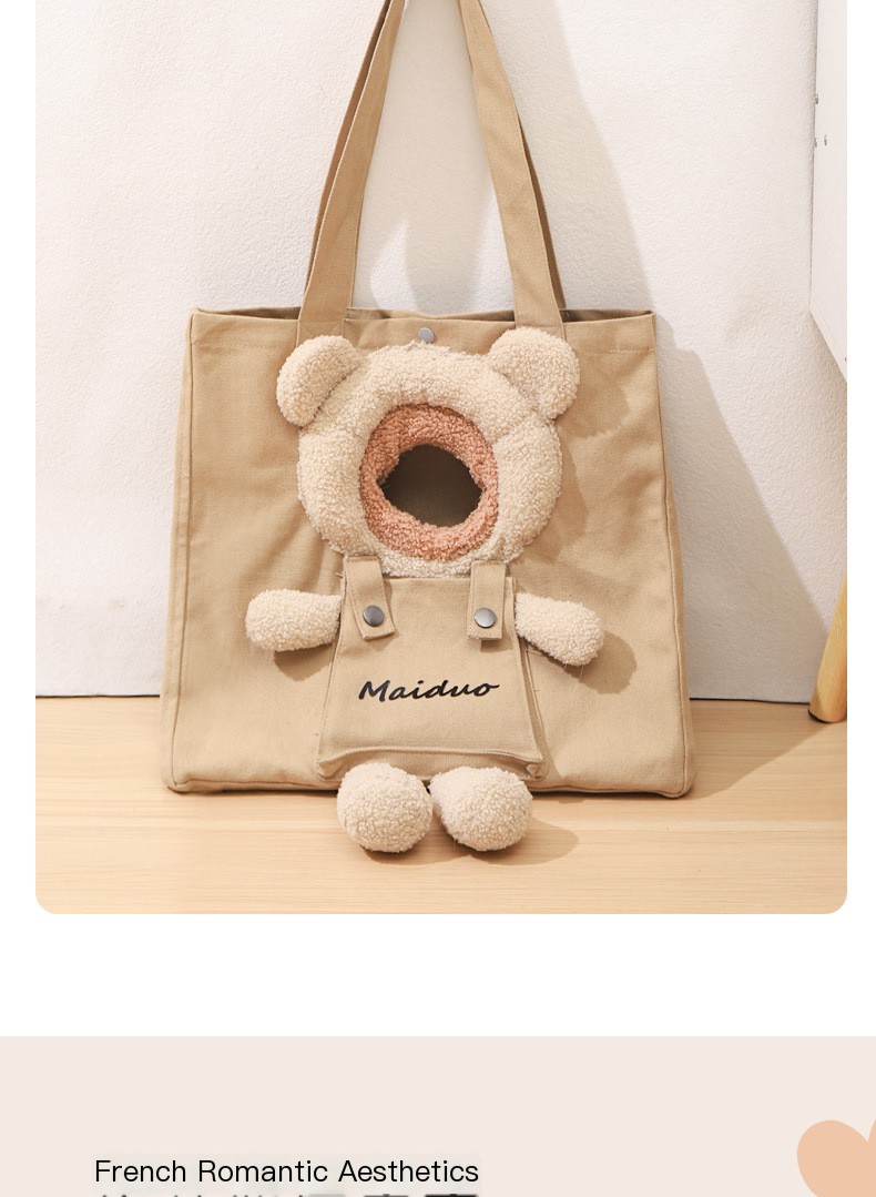 Cat Backpack Image 3