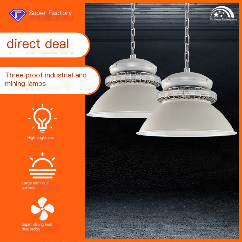 LED Industrial Light 2