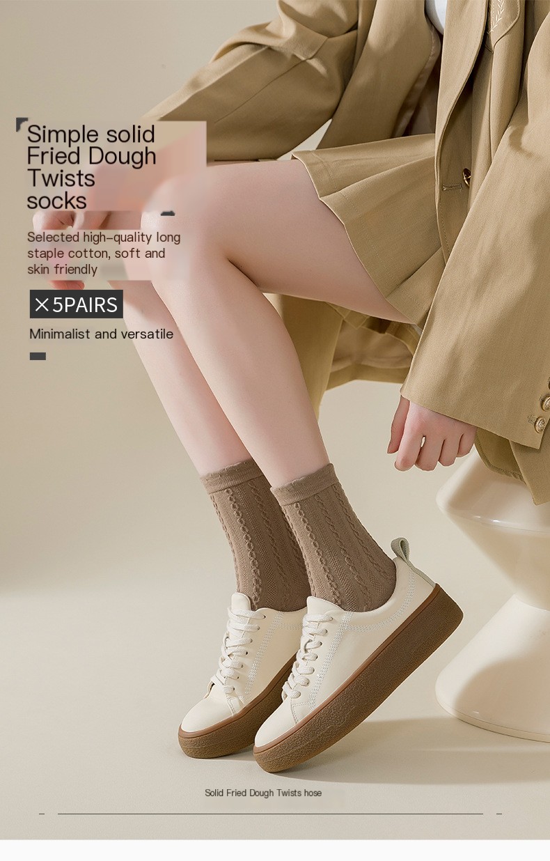 Cotton Socks - White