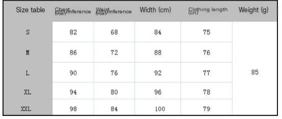 网眼印花条纹裙 Image 1