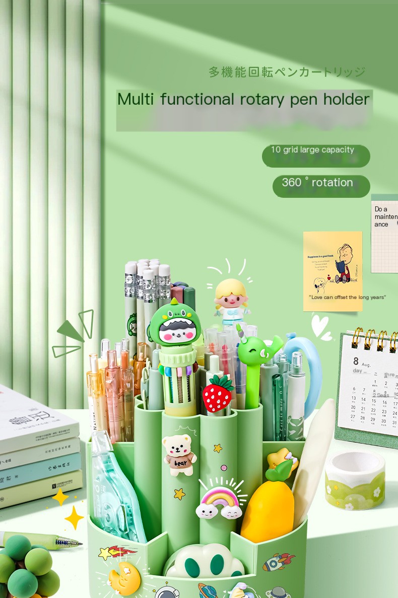 Stylish Pen Holder