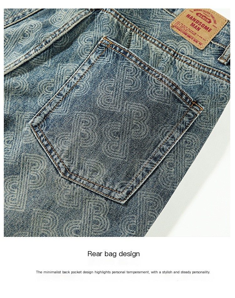 Men's Jeans Fashion