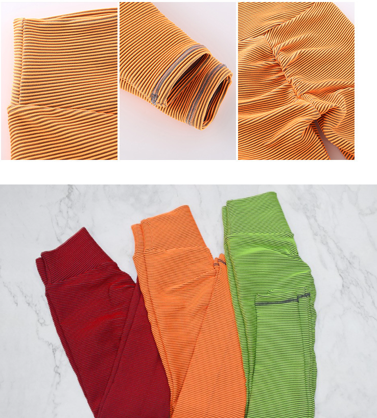 Peach Seamless Track Pants - Variation 1
