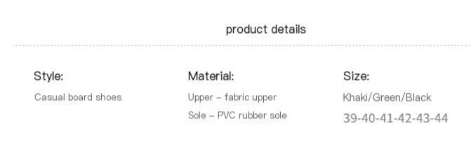 Canvas Men's Shoes - Khaki