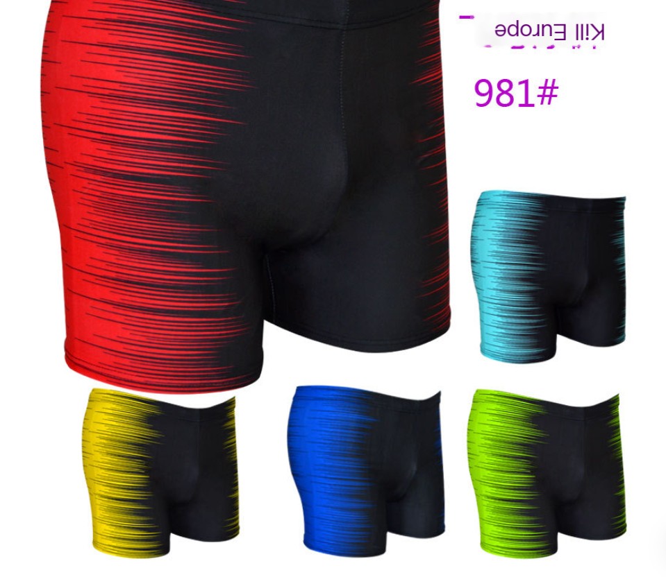 Swimming Trunks Image 1