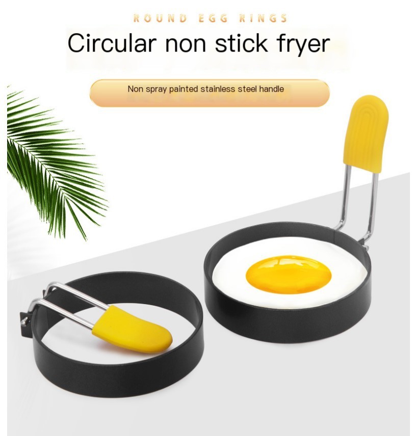 Egg Omelette Maker Image 1