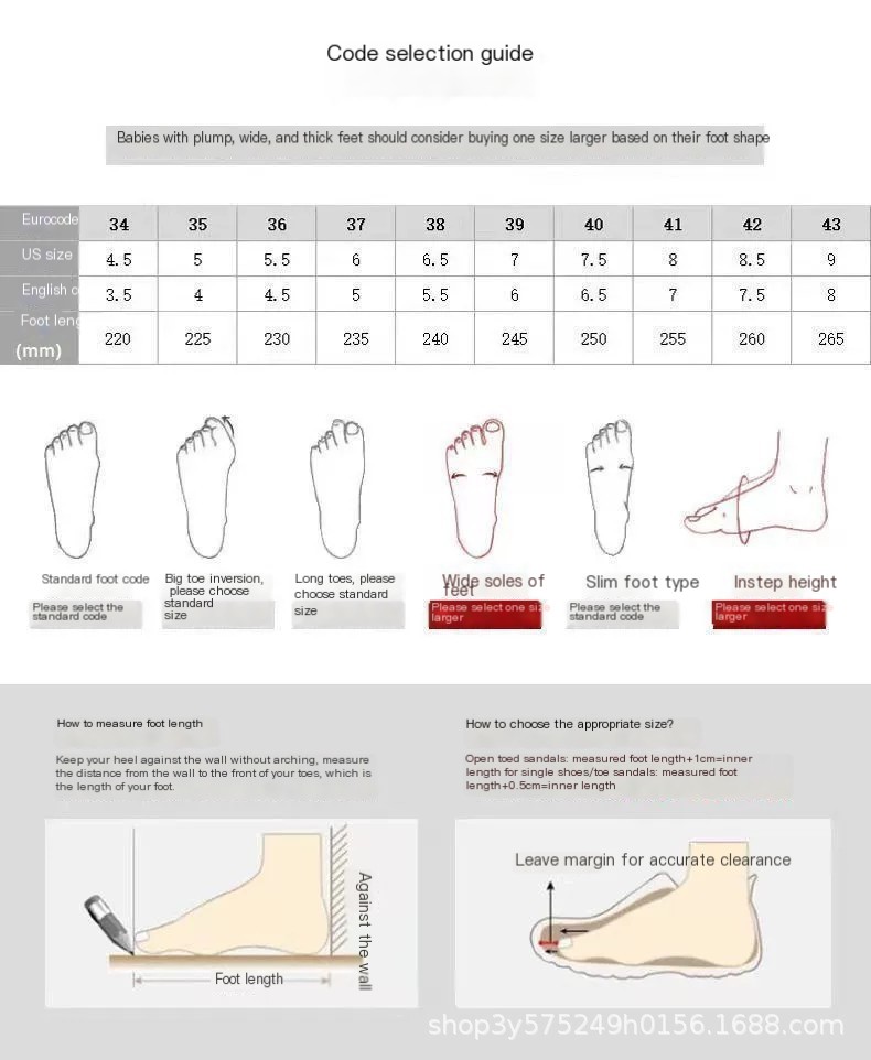 WOLFF Sneakers