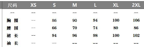 赫本风复古波点连衣裙