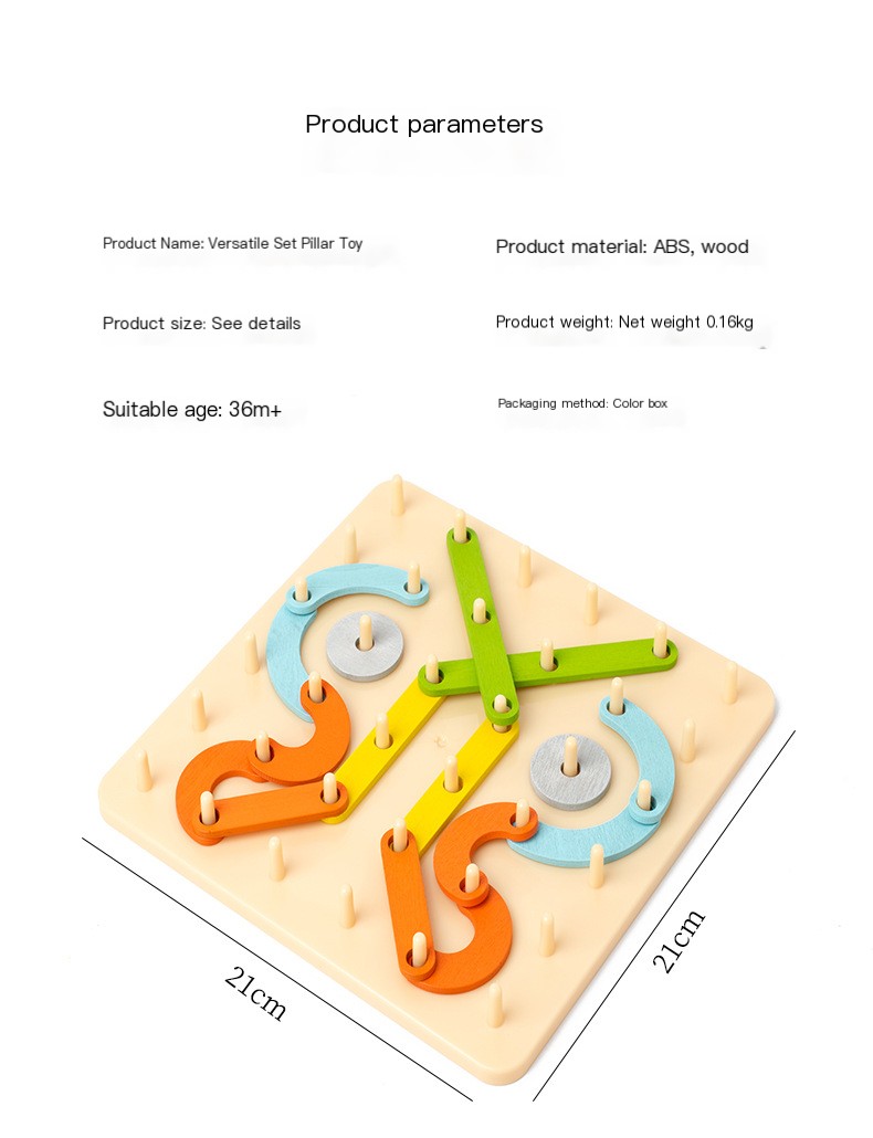 Montessori Building Blocks