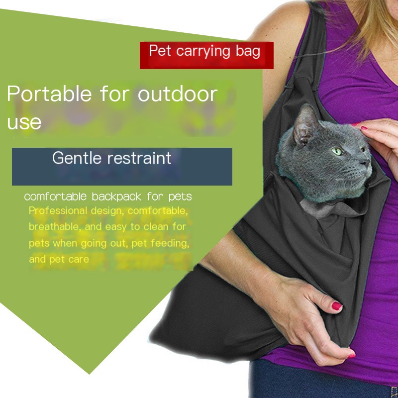 Cat Bag Image 6