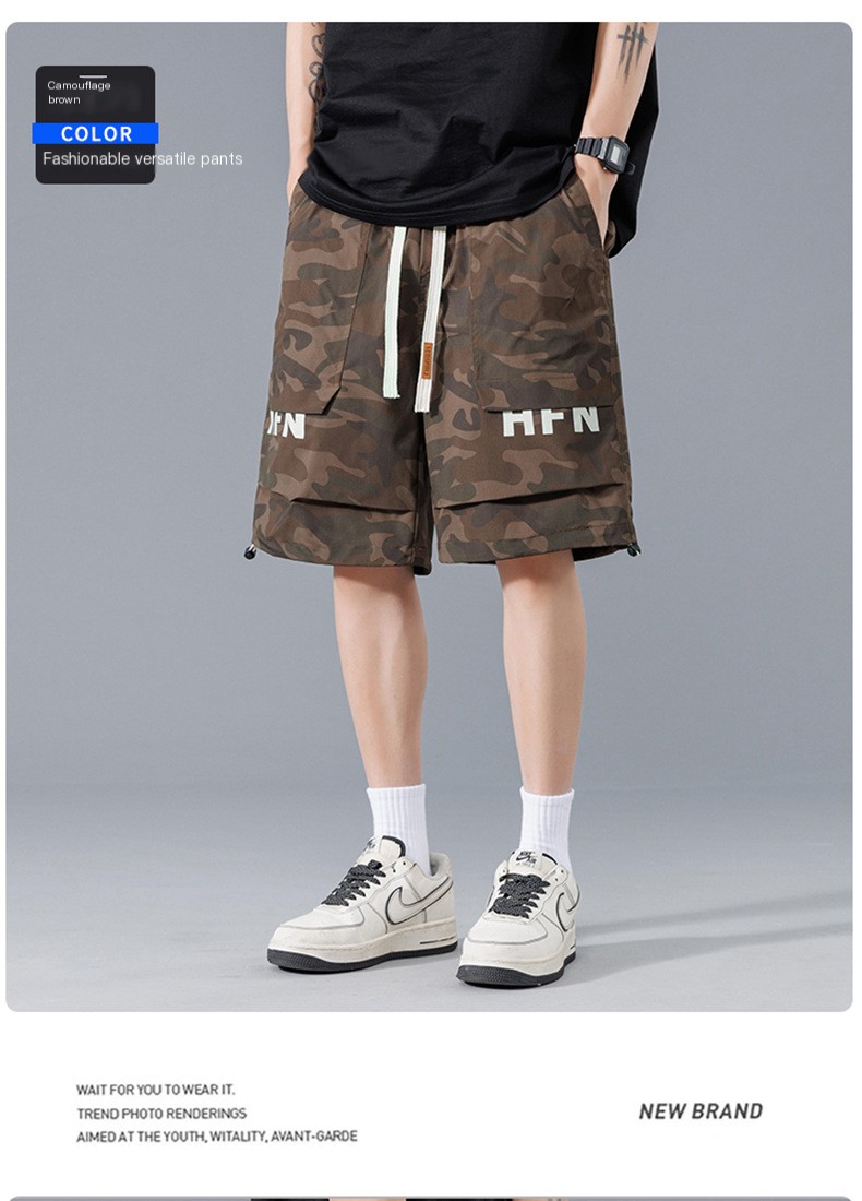 Camouflage Shorts 8