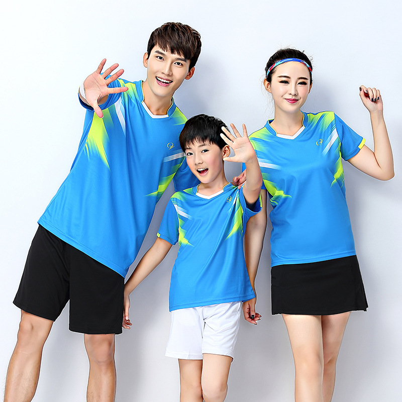 Casual Sportswear Collection