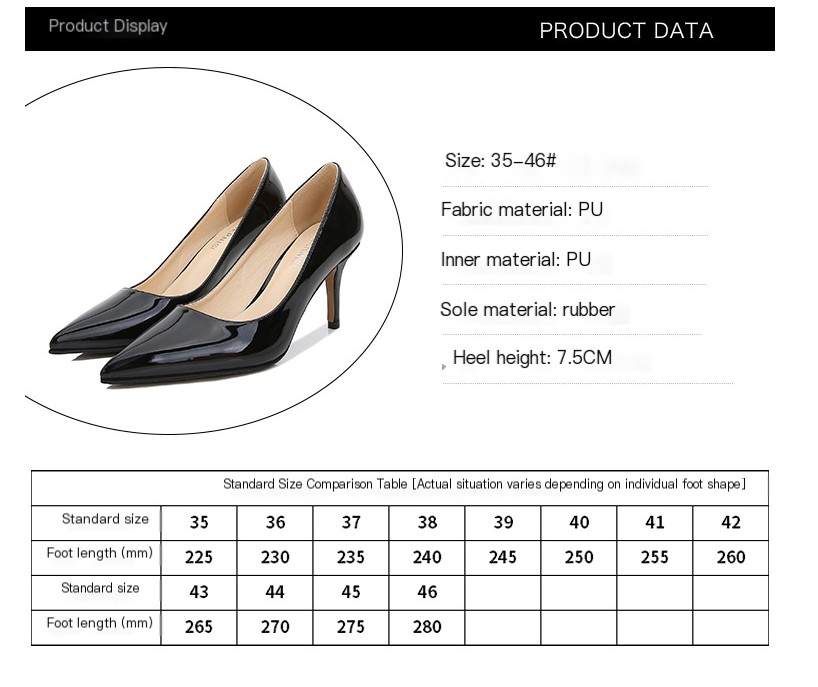 High Heel 3