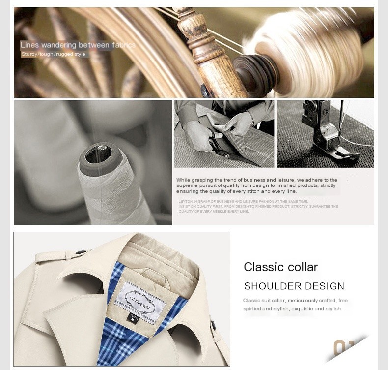 Business Casual Jacket