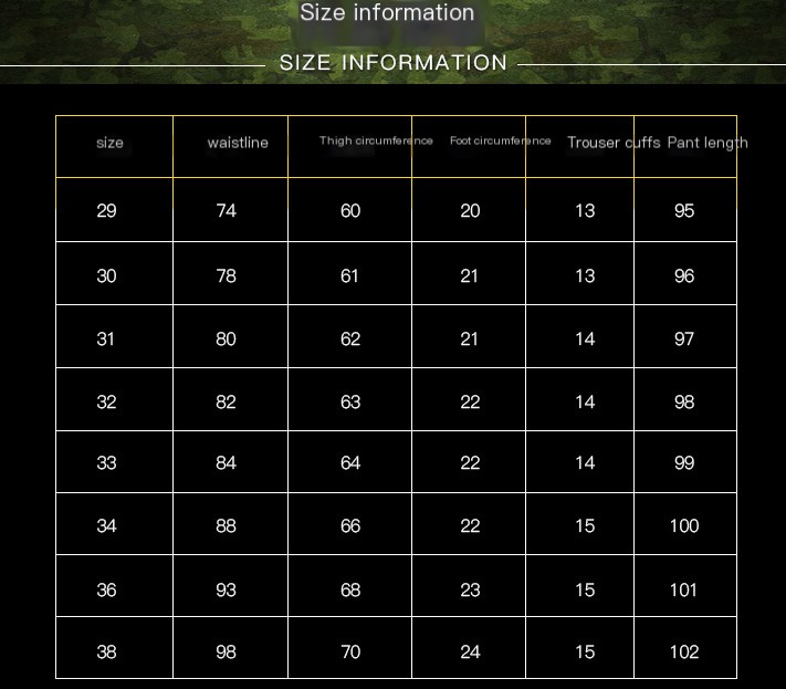 Men's Slim Solid Color Trousers