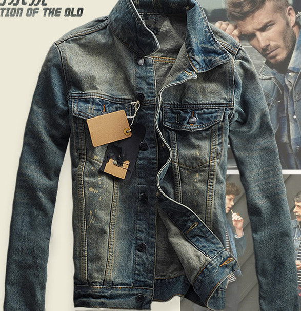 Denim Coat Image 2