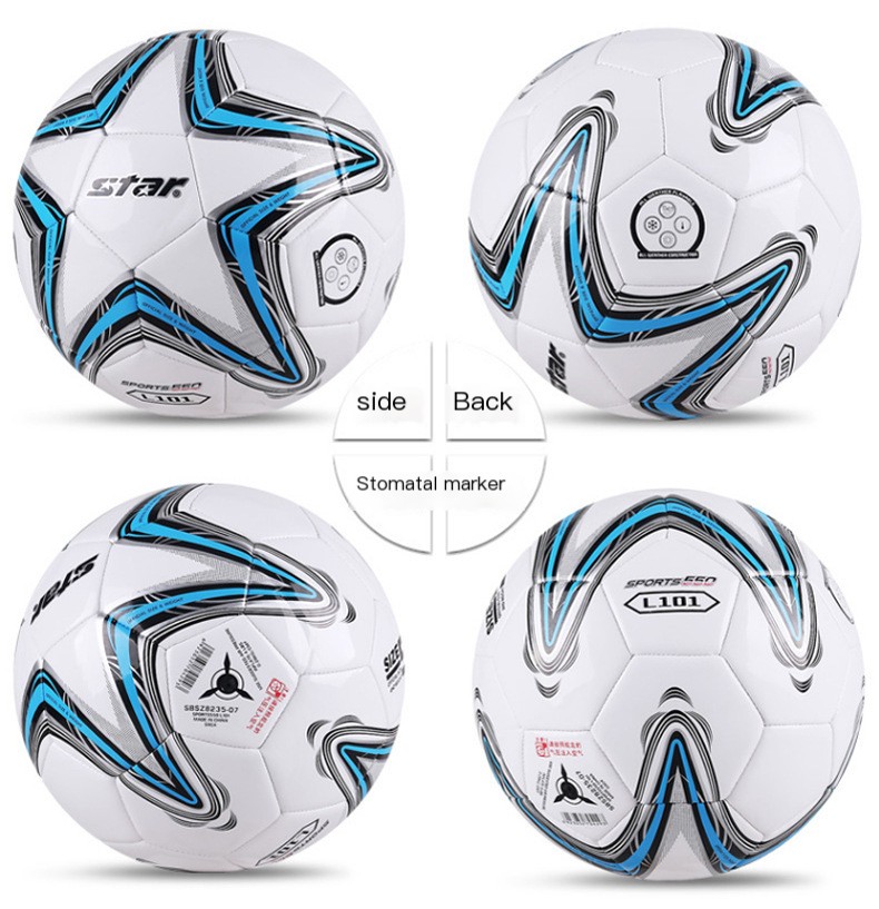 Shida Football Image 6