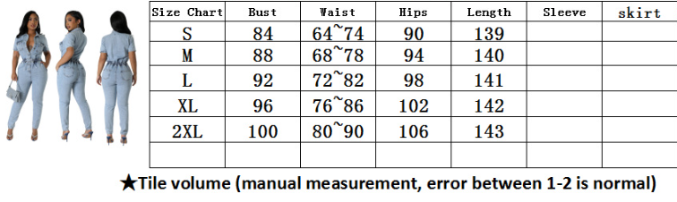 Ventule Denim Jumpsuit Front View