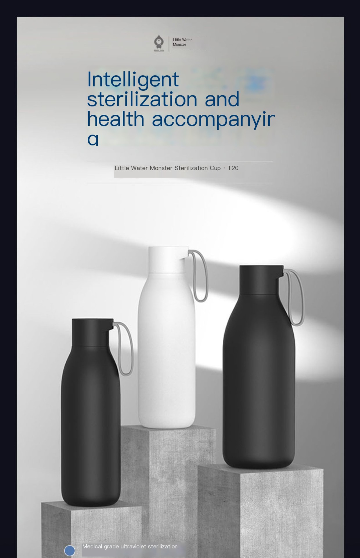 Uv Bottle Image 1