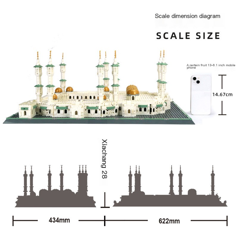 Grand Mosque Model 4