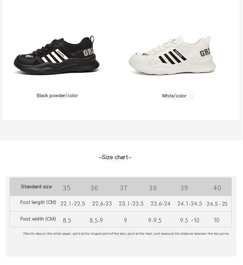 Men's ADGouhog Sneakers Image 1