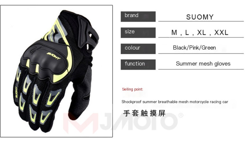 Motorcycle Gloves Green