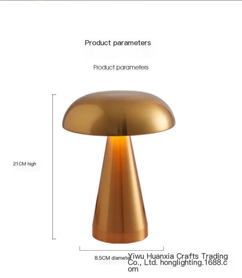 Mushroom Table Lamp in Silver