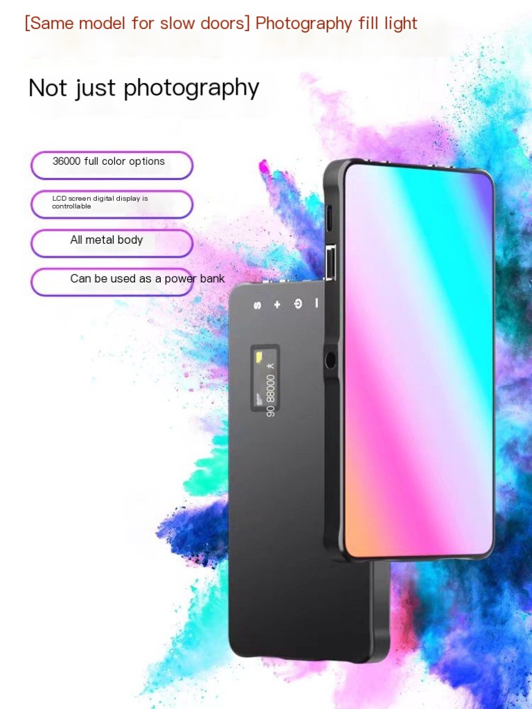RGB Light 1