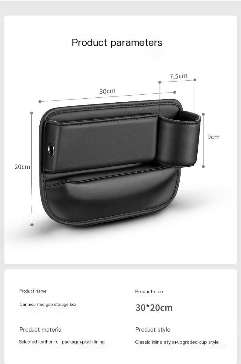 Functional seat gap storage