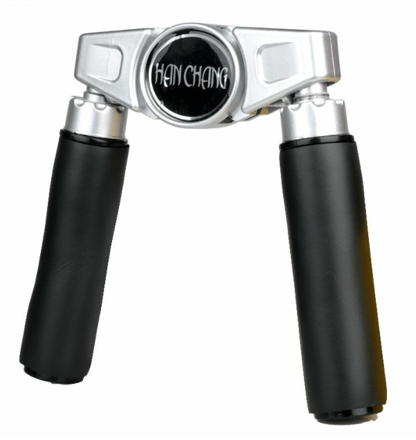 Adjustable Arm Trainer