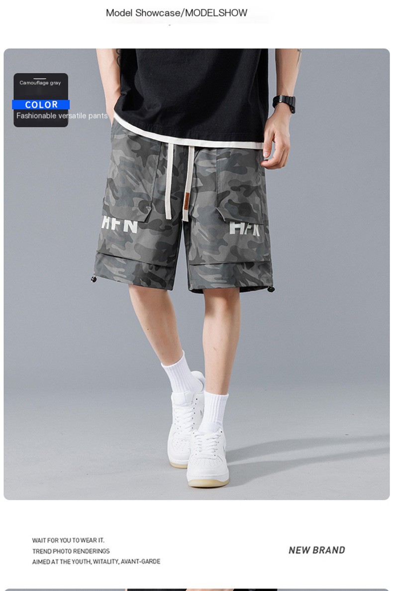 Camouflage Shorts 2