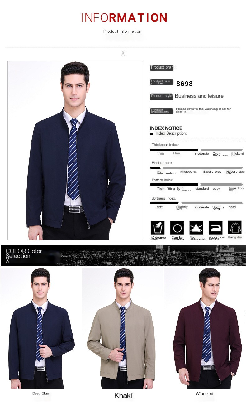 Men's Cashmere Jacket Styles