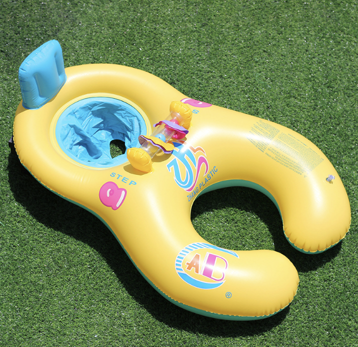 Swimming Ring Image 2