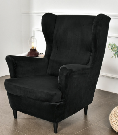 Sleek Wing Chair Cover