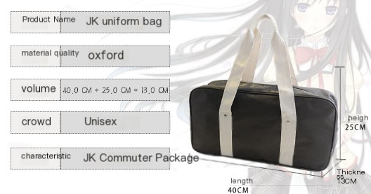 Japanese Student Backpack