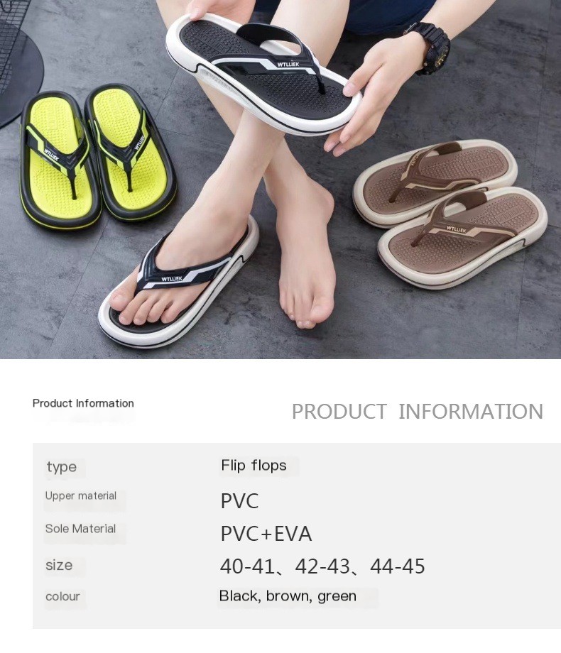 Men's Flip Flops
