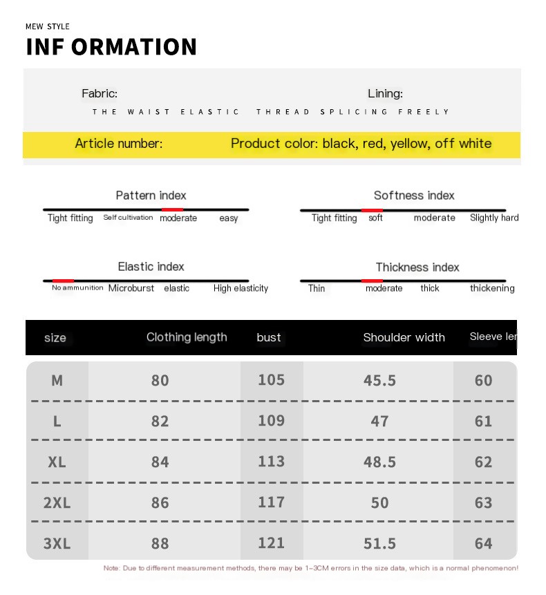 BF个性撞色口袋棉服