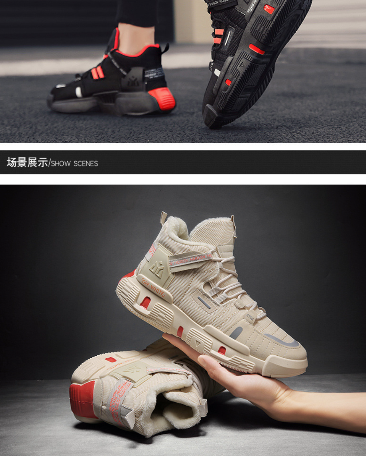 Shoe Detail 9