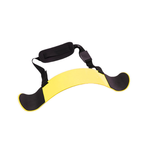 Biceps Curl Bar