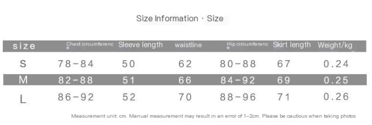 Bodycon Mini Skirt
