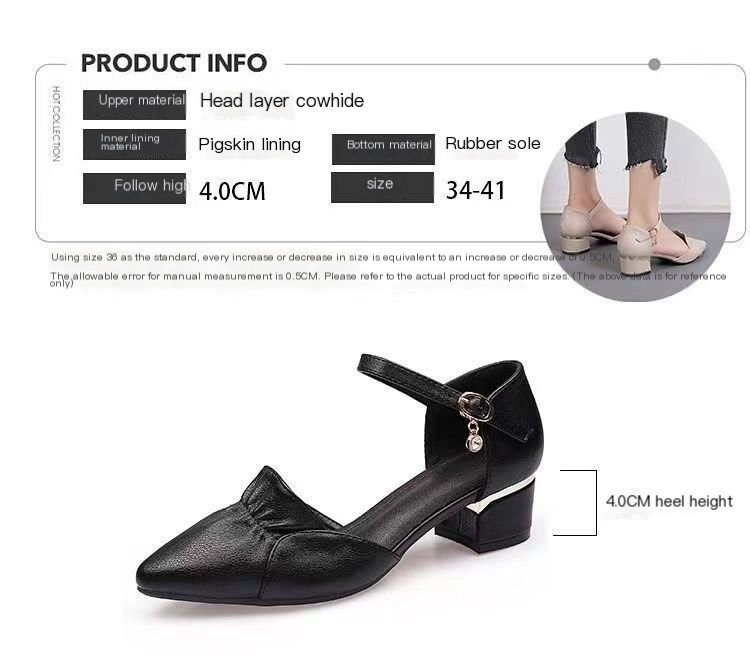 stylish low-heeled shoes