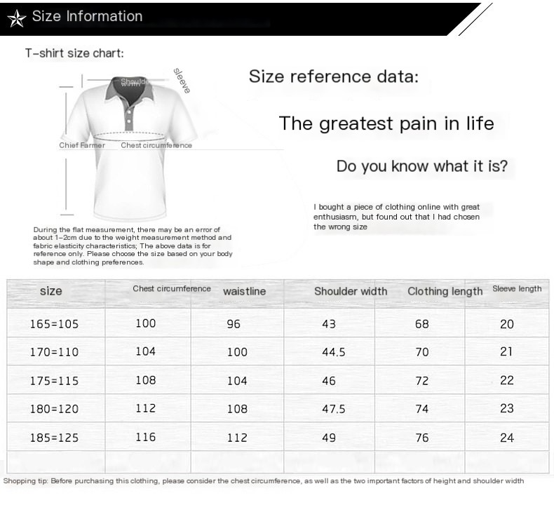 Polo Shirt Image 1
