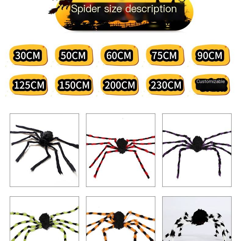 Spider Decoration 3