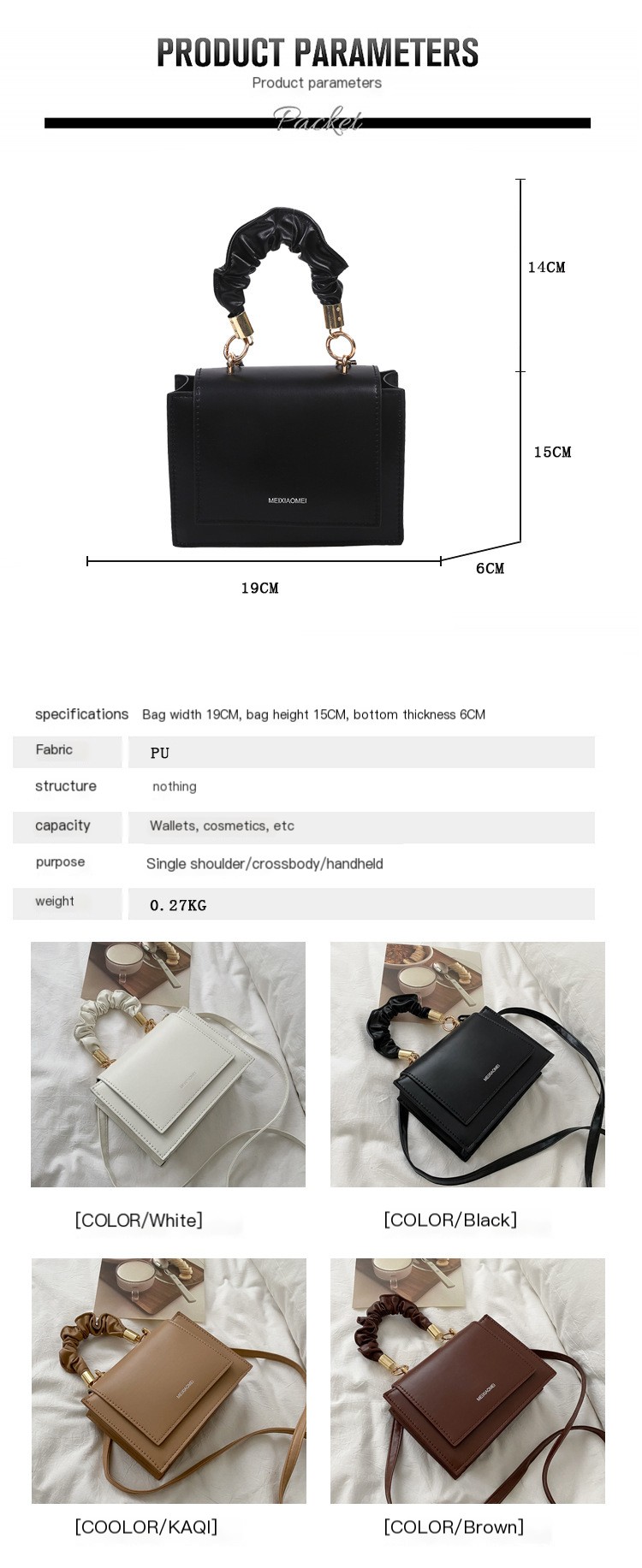 Chic Small Square Bag