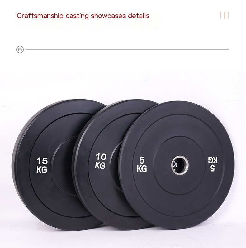 Weight Plate 4