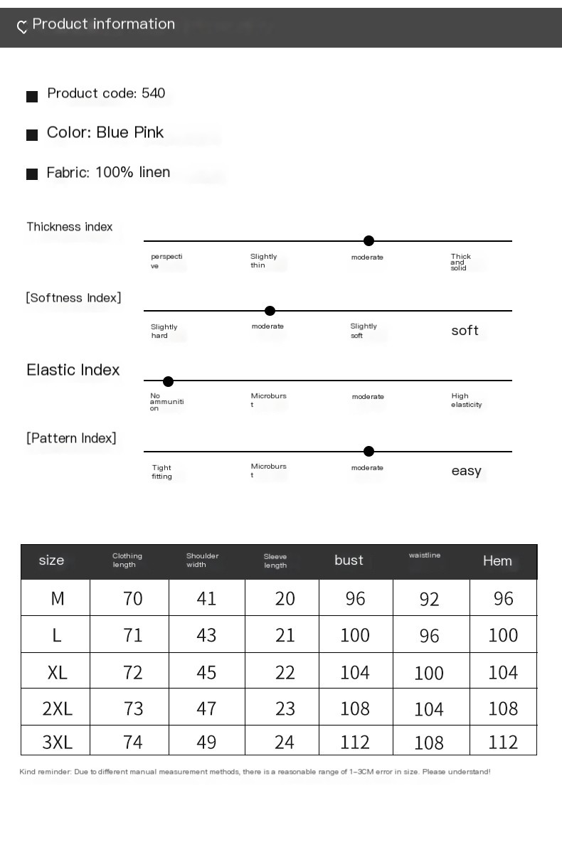 Summer Short-Sleeve Striped Shirt Image 1