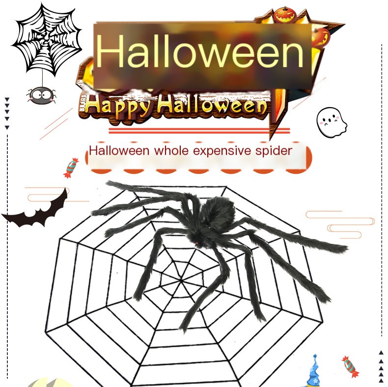 Spider Decoration 1